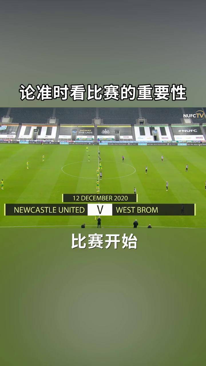 卡塔尔世界杯直播世界杯直播