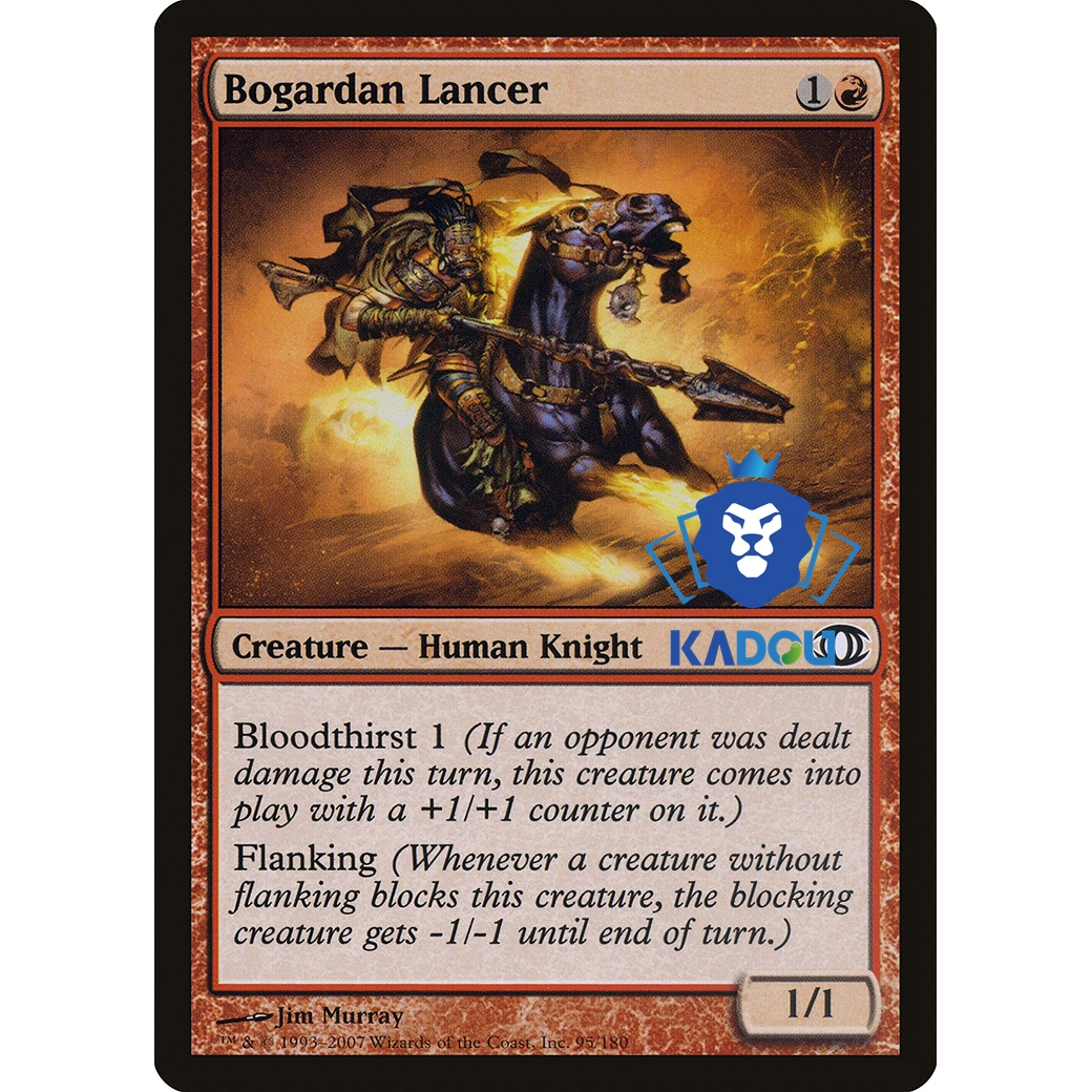 卡博雷机体卡博雷