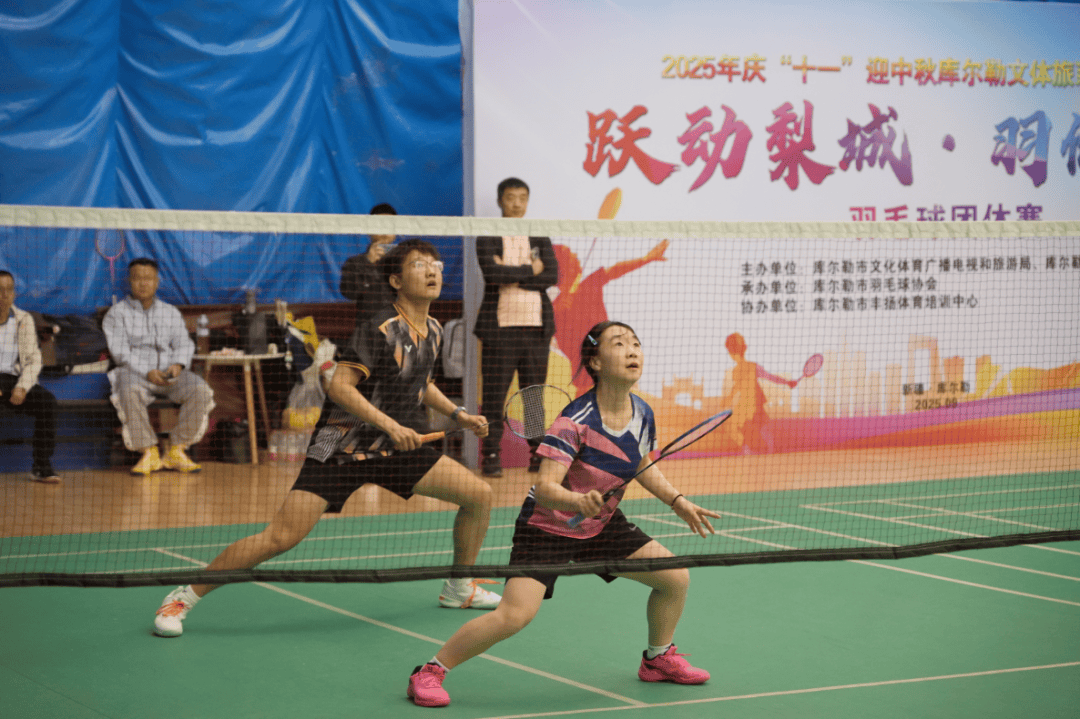 亚洲羽毛球团体赛羽毛球团体赛